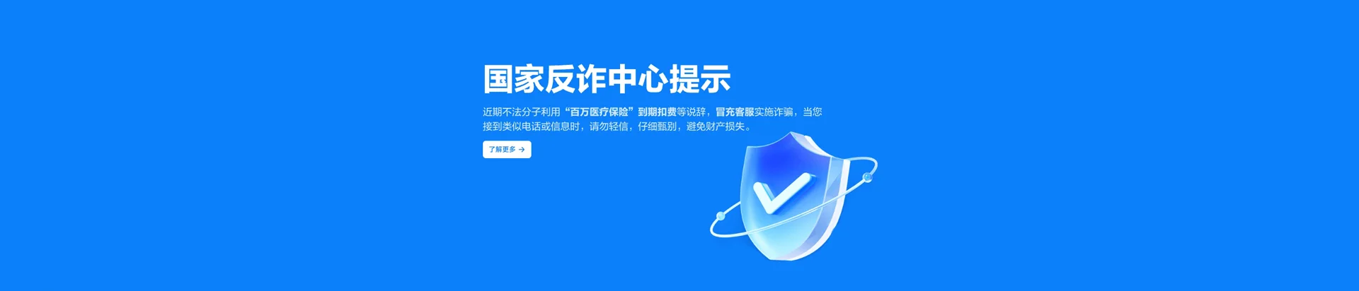 兴业县移动宽带