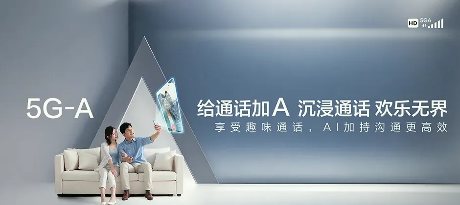 兴业县兴业县石南镇 移动宽带