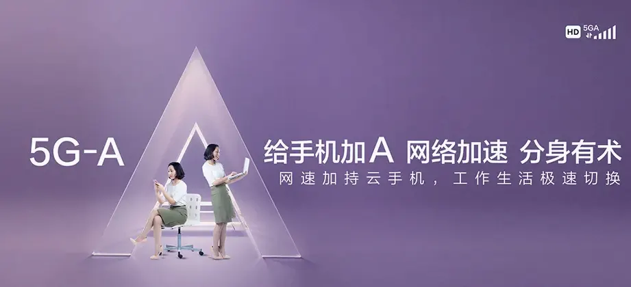 兴业县兴业县葵阳镇 移动宽带