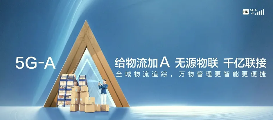 兴业县兴业县城隍镇 移动宽带移动宽带办理资费表