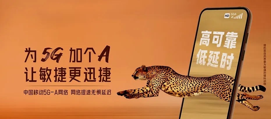 兴业县兴业县卖酒镇 移动宽带